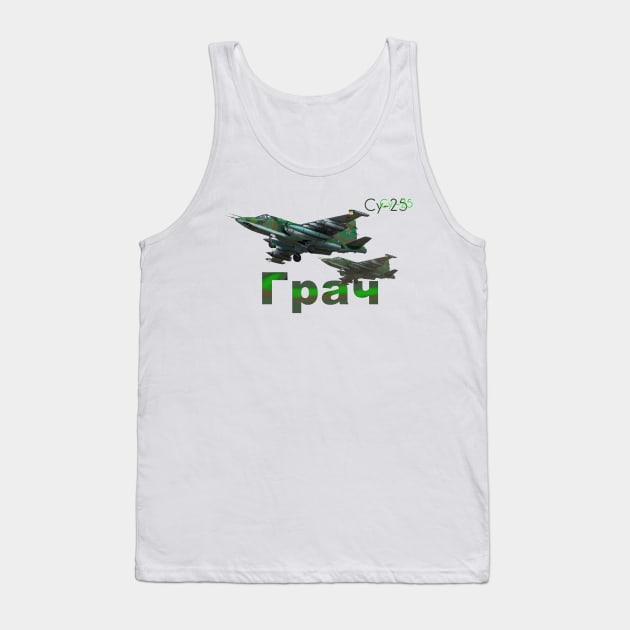 Suchoi Su-25 Tank Top by sibosssr